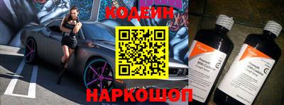 дживик Коммунар