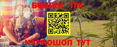 дживик Коммунар