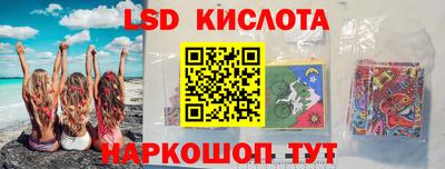 дживик Коммунар