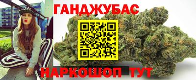 дживик Коммунар