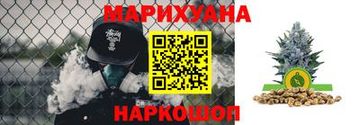 дживик Коммунар