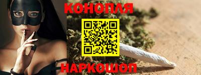 прущие крисы Комсомольск-на-Амуре
