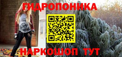 дживик Коммунар
