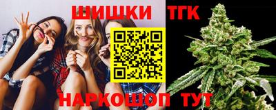 дживик Коммунар