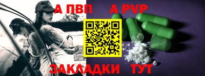 дживик Коммунар