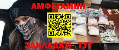 дживик Коммунар