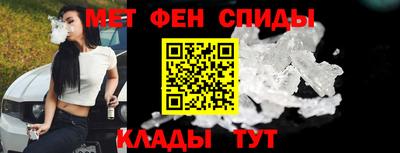 дживик Коммунар