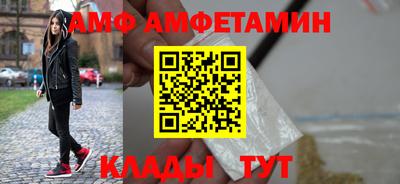 дживик Коммунар