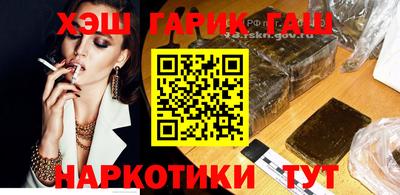 дживик Коммунар