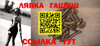 бутират Конаково