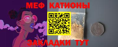 дживик Коммунар