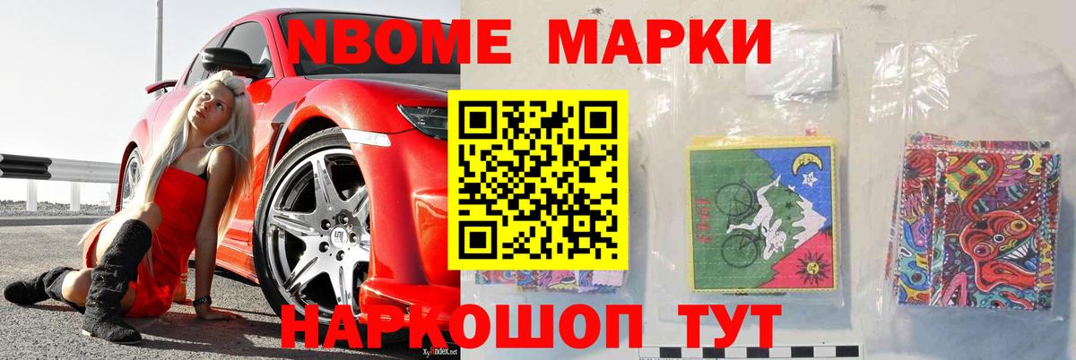Лсд 25 экстази кислота  Вход с VPN  Карачаевск  ЛСД экстази ecstasy 